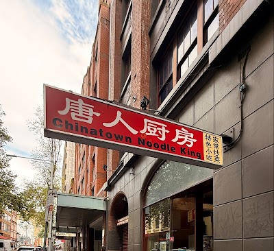 Chinatown Noodle King