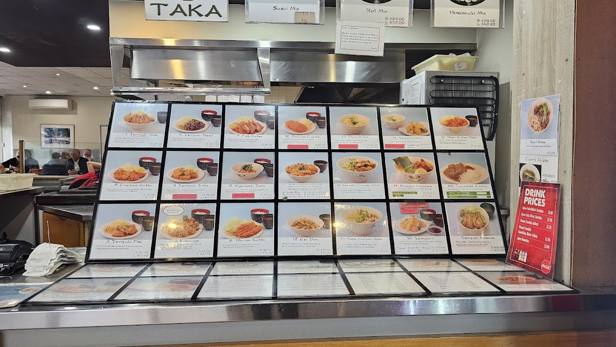 Taka's Kitchen — photo 3
