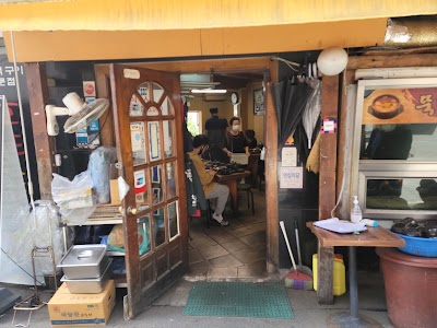 Ttukbaegi Daeji