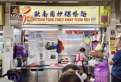 Outram Park Fried Kway Teow
