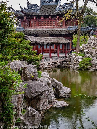 豫園