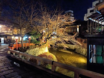 Gion y Higashiyama