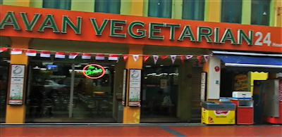 Ananda Bhavan Restaurant