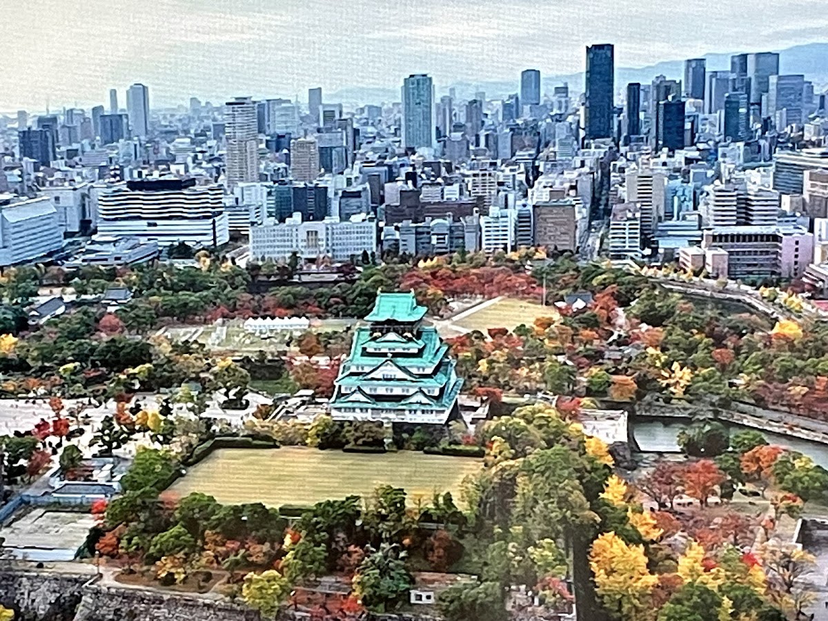 Osaka Castle — photo 4