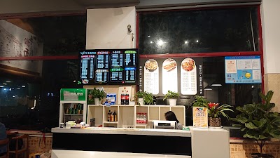 A-Mei Donghai Seafood