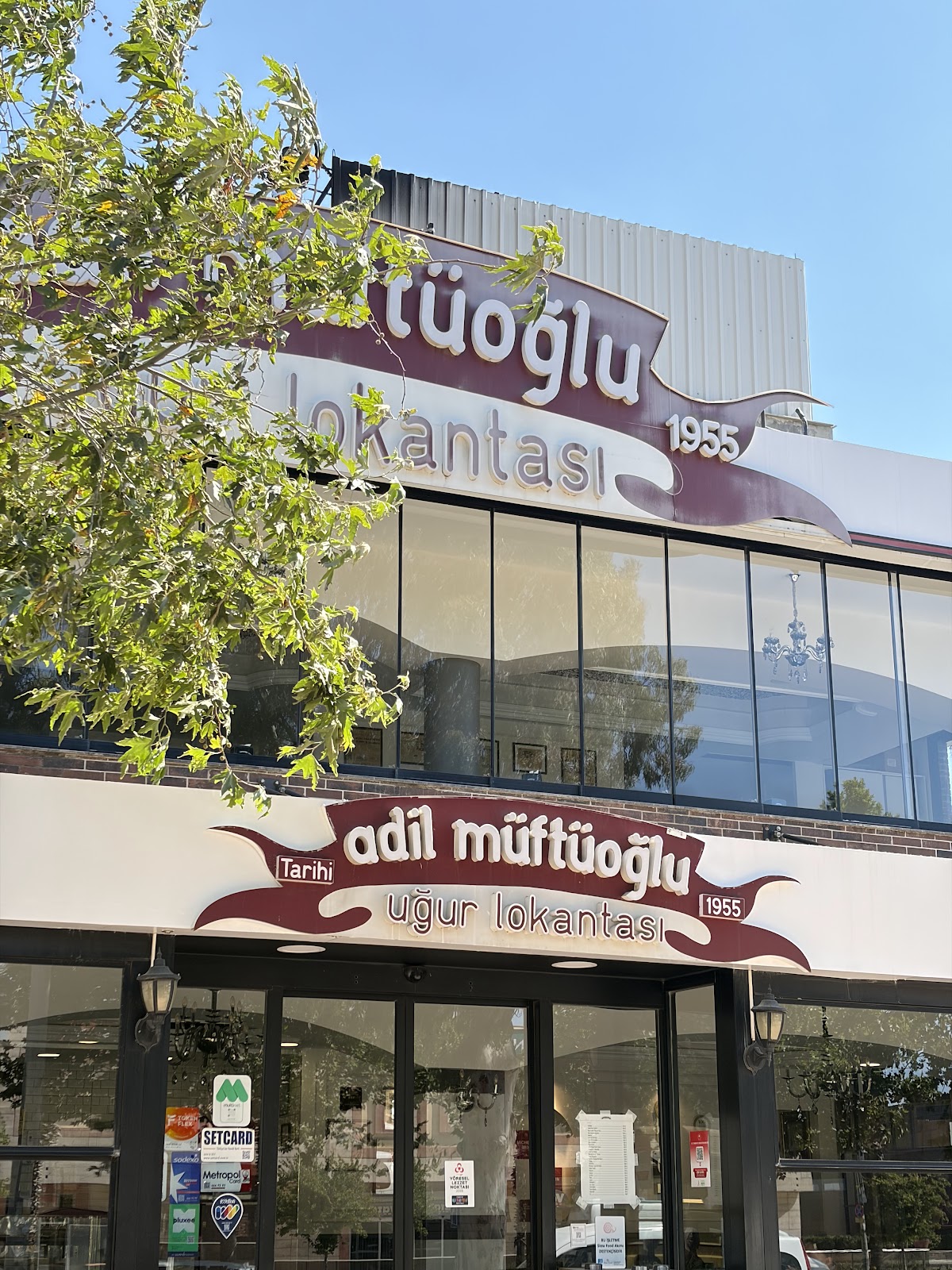 Adil Müftüoğlu - Uğur Lokantası — photo 2