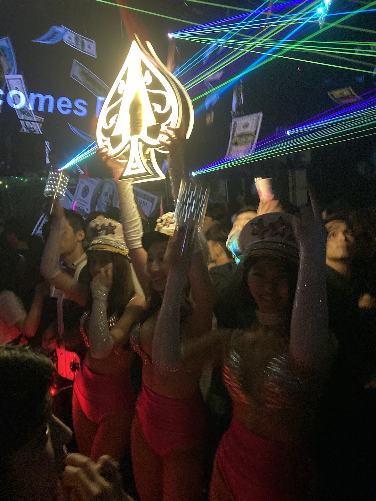 AI Nightclub — photo 3