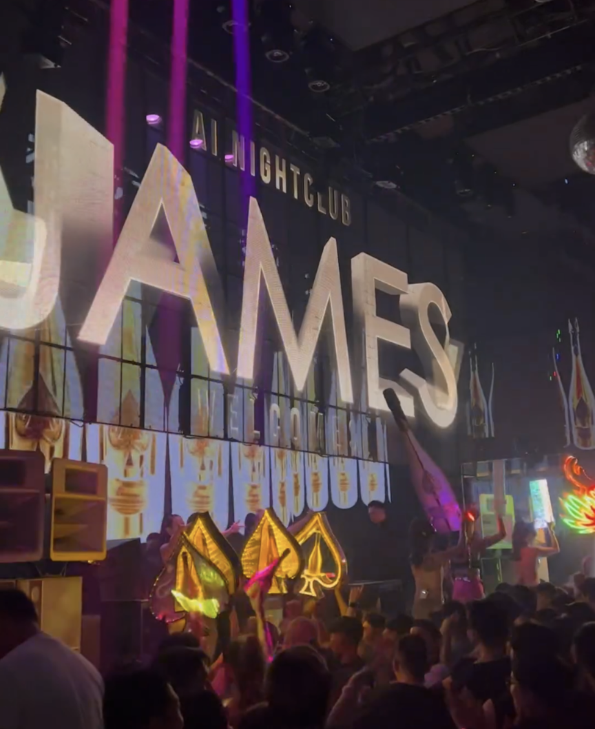 AI Nightclub — photo 4