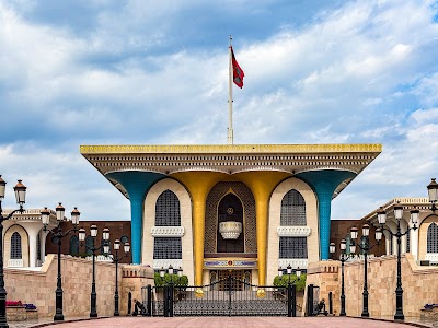 Al-Alam-Palast
