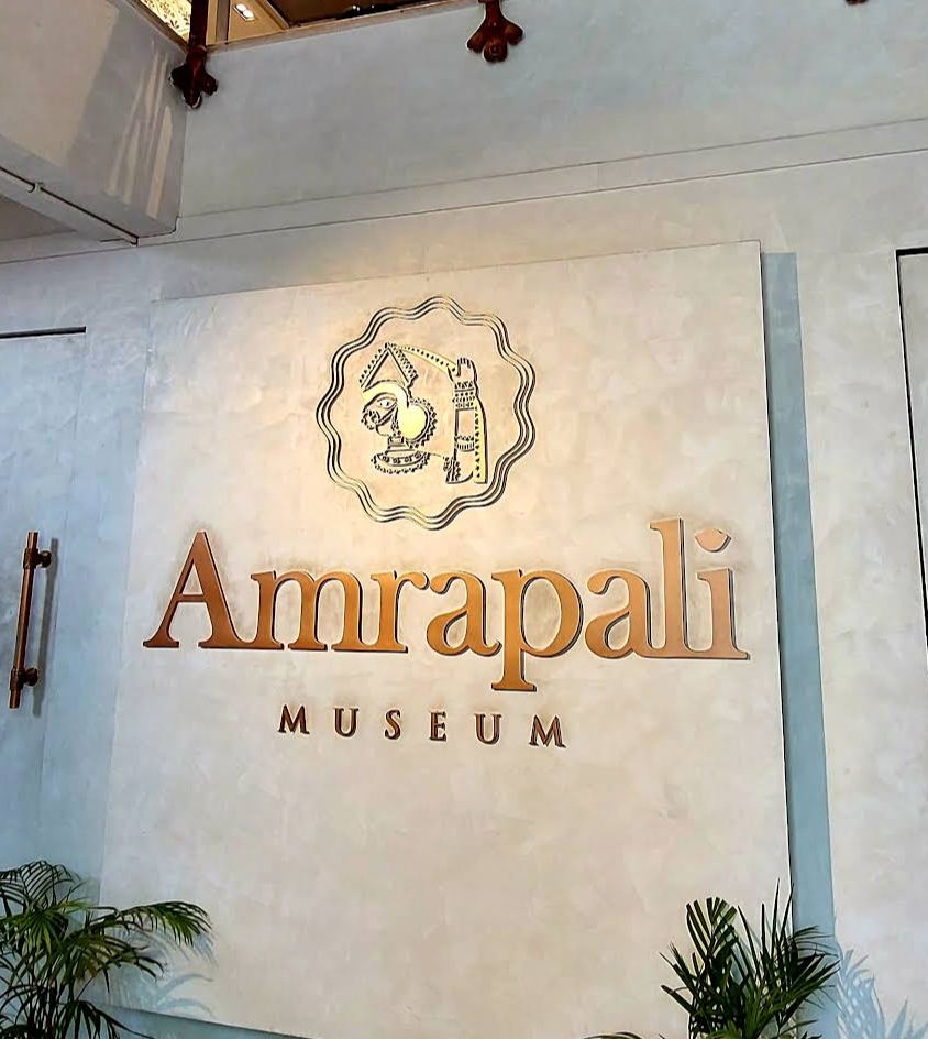 Amrapali Museum — photo 2