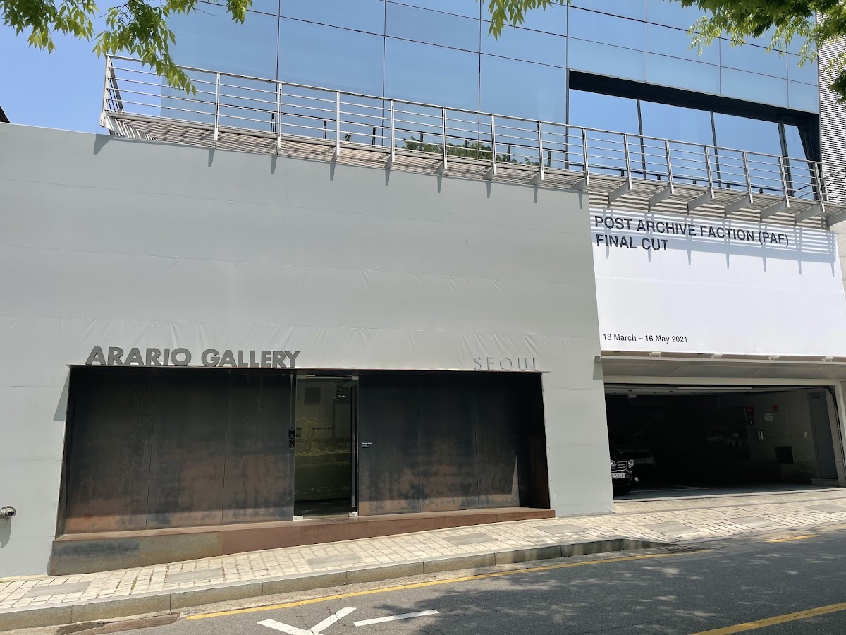 Arario Gallery — photo 4