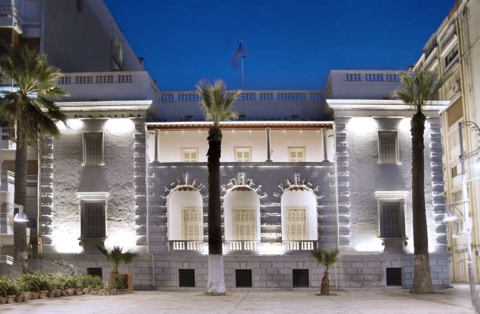 Arkas Art Center, Izmir