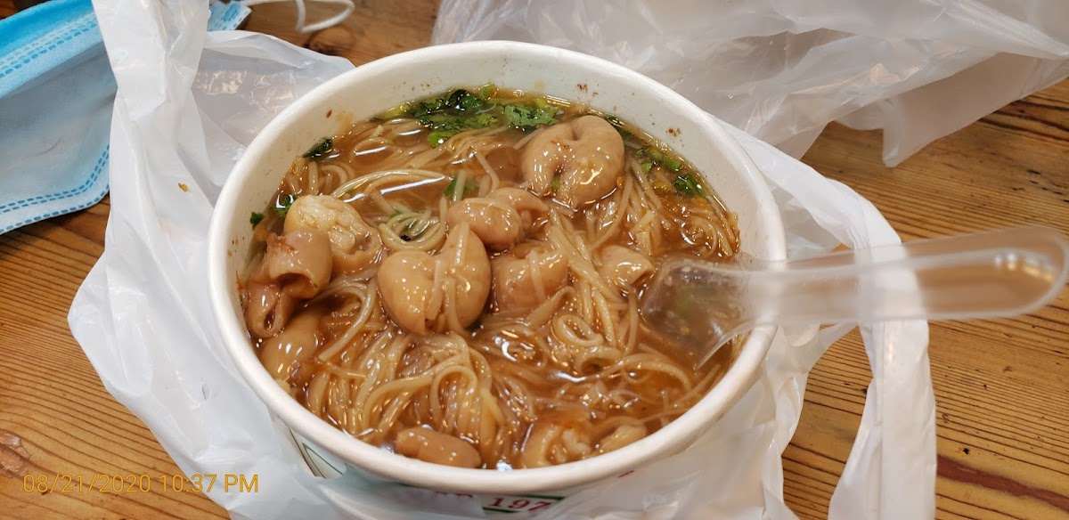 Ay-Chung Flour-Rice Noodle — photo 2