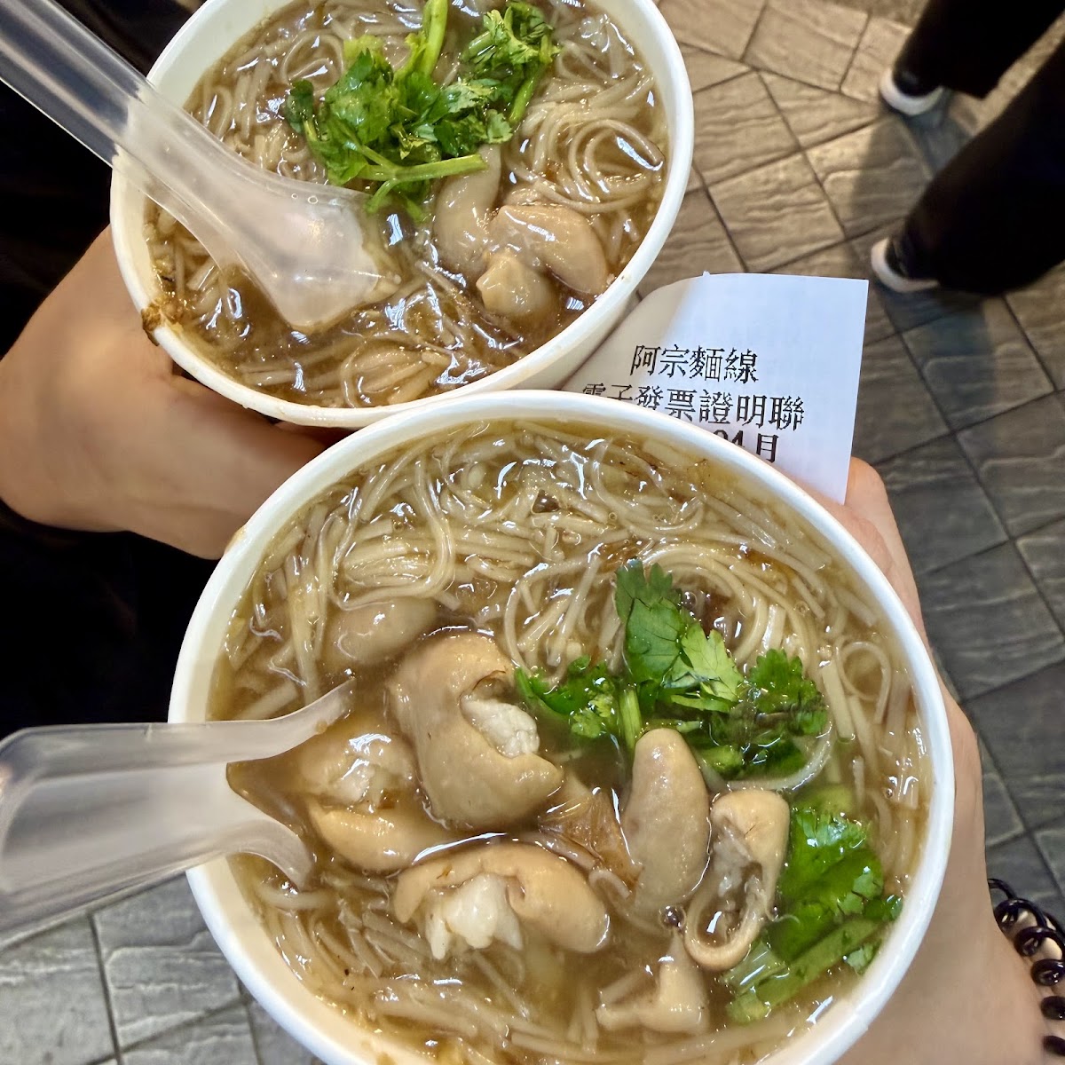 Ay-Chung Flour-Rice Noodle — photo 4