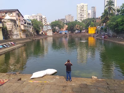 Banganga-Tank