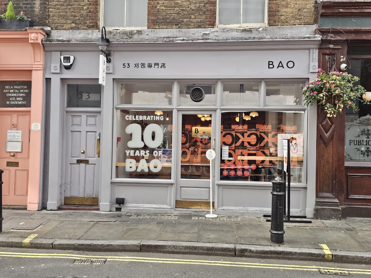 Bao Soho — photo 2