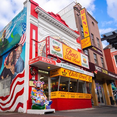 Ben's Chili Bowl