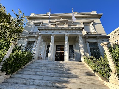 Museo Benaki de Cultura Griega