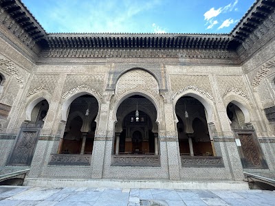 Bou-Inania-Medresse