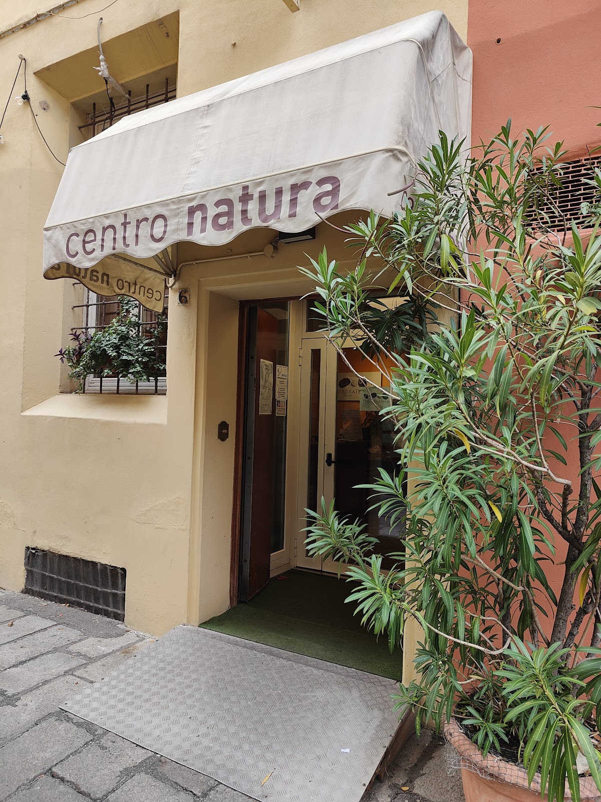 Centro Natura — photo 2