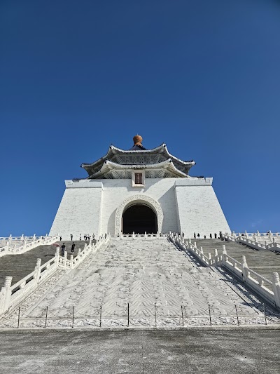 Chiang-Kai-shek-Gedenkhalle
