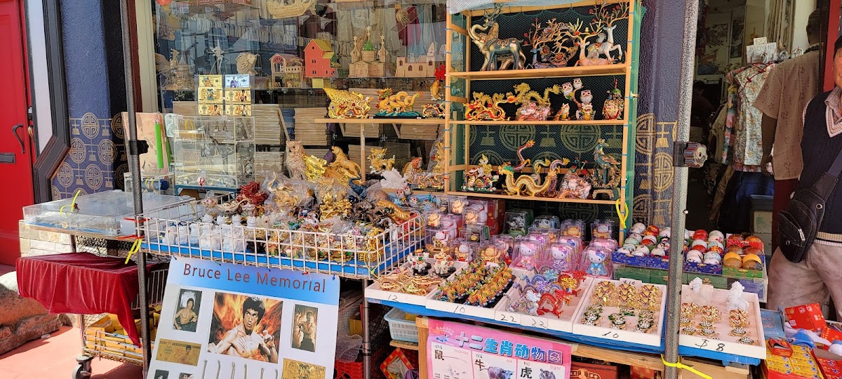Chinatown Central Plaza — photo 3