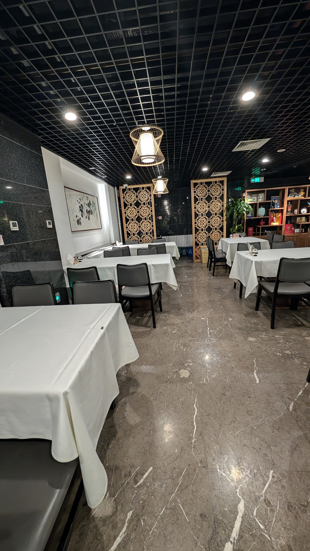 Chuan Ban (川办餐厅) — photo 2