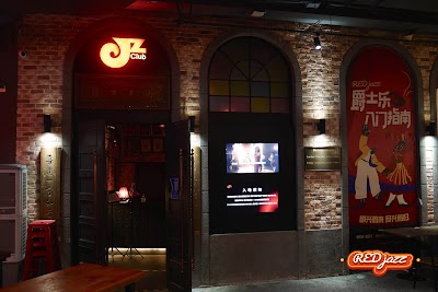 JZ Club