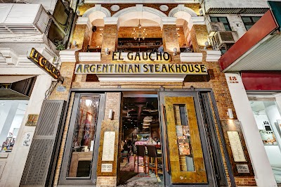 El Gaucho Argentinisches Steakhouse