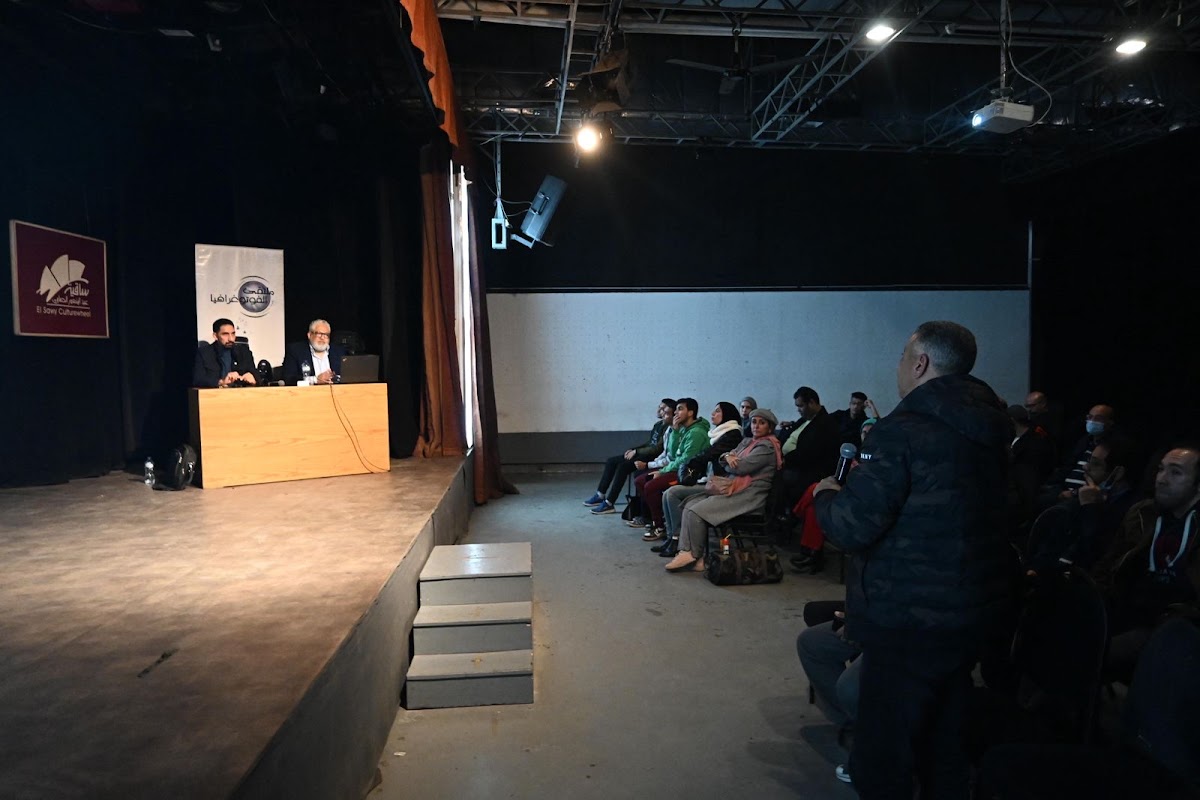 El Sawy Culturewheel — photo 6