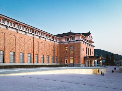 Museo de Arte KYOCERA de la ciudad de Kioto