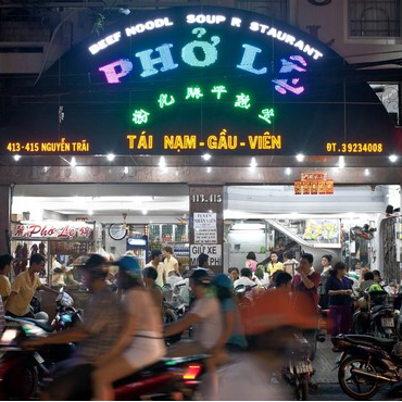 Phở Lệ, Saigon