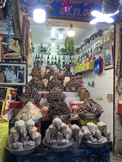 Fes el-Bali (Medina-Kern)