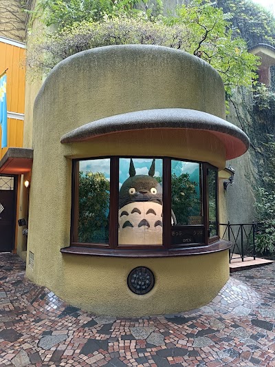 Museo Ghibli