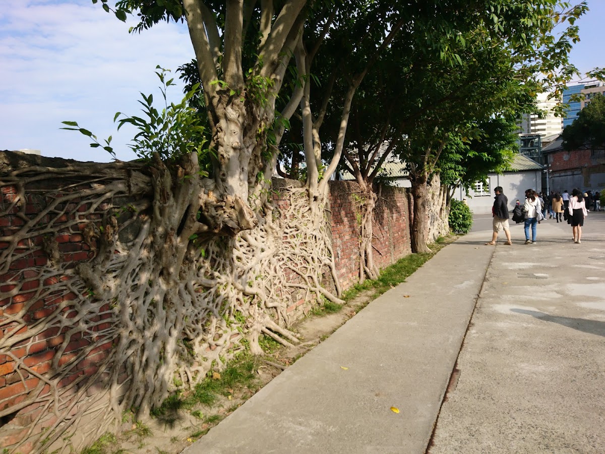 Huashan 1914 Creative Park, Taipei