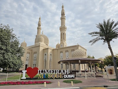 Jumeirah Moschee