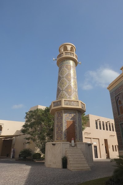 Katara Art Center (KAC)