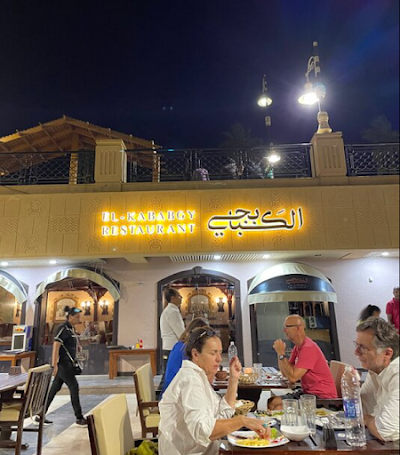 El Kababgy