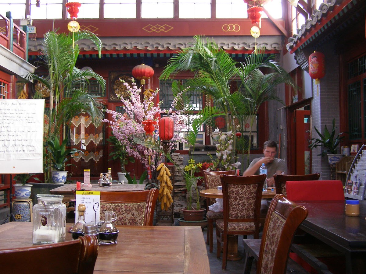 Lantern, Beijing