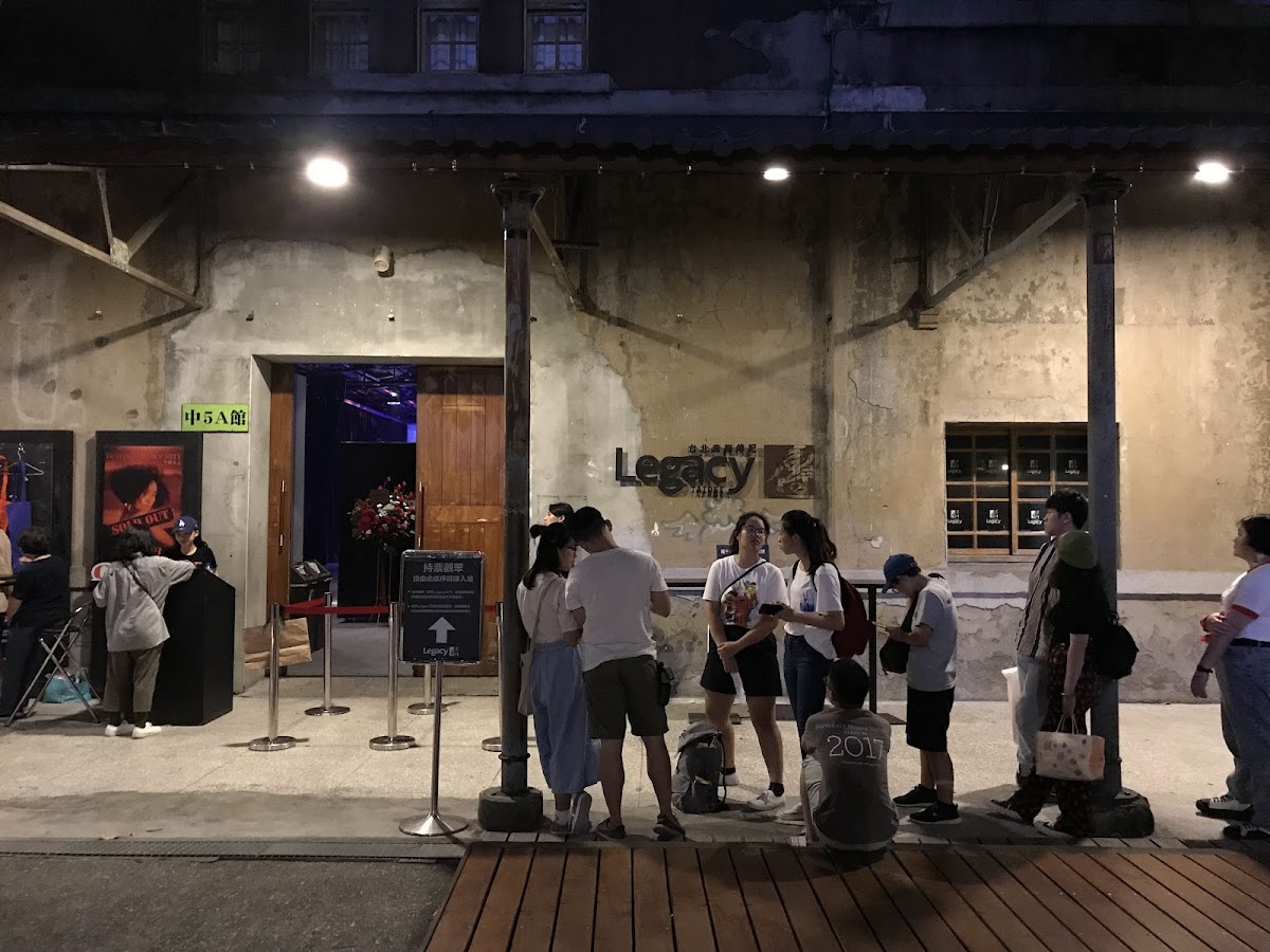 Legacy Taipei, Taipei