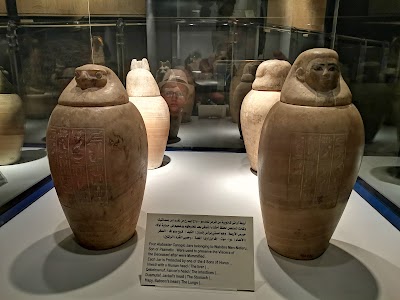 Museo de la Momificación