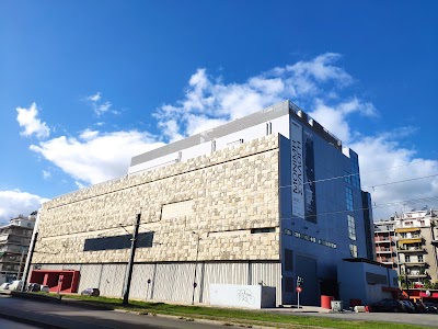 Museo Nacional de Arte Contemporáneo (EMST)