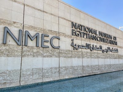 Nationalmuseum der ägyptischen Zivilisation (NMEC)