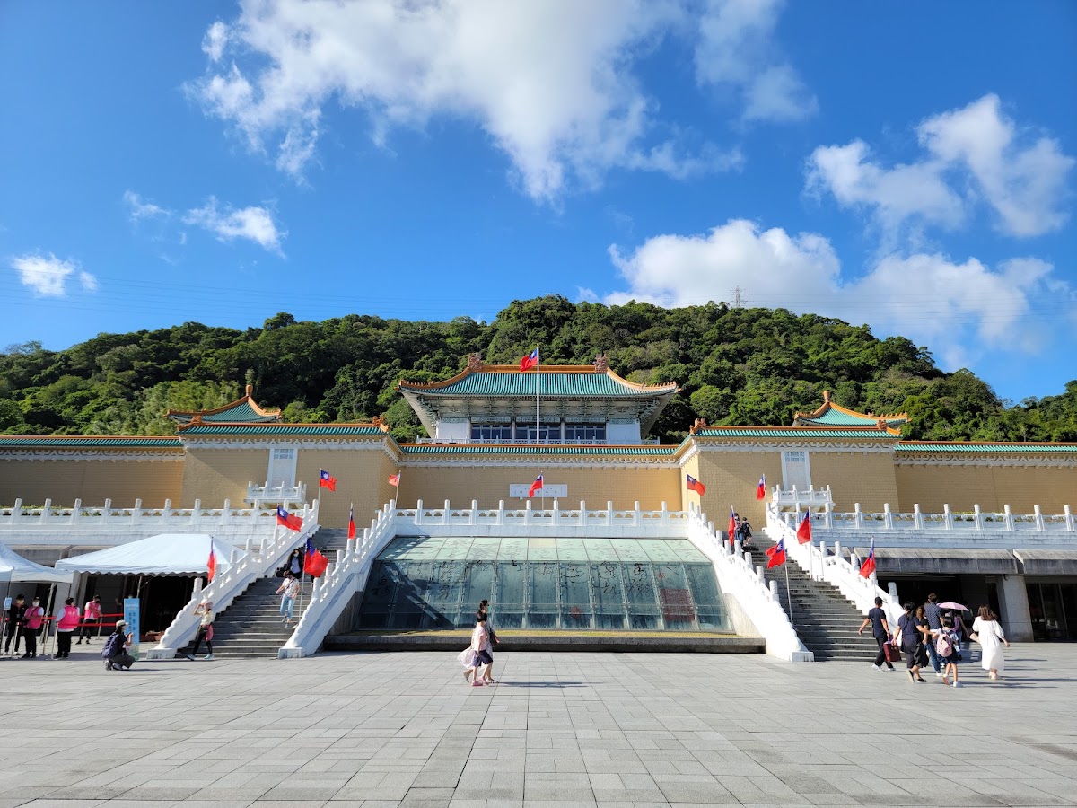 National Palace Museum, Taipei