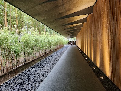 Museo Nezu