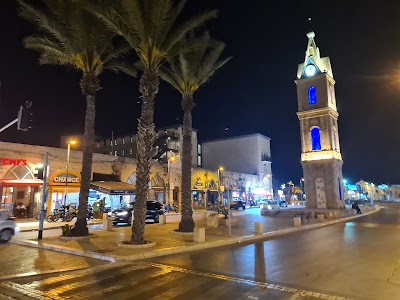 Torre del Reloj de Jaffa Antigua y Callejones