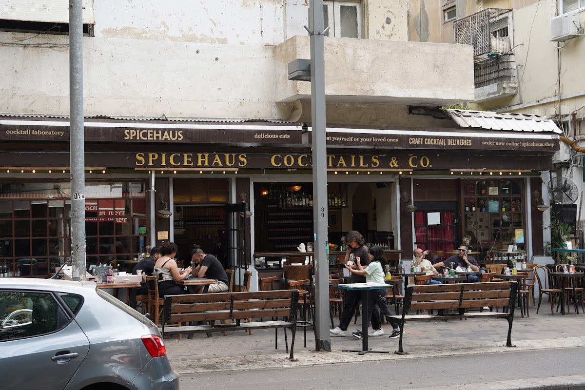 Spicehaus, Tel Aviv