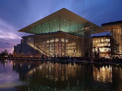 Centro Cultural Fundación Stavros Niarchos (SNFCC)