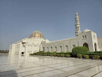 Sultan-Qabus-Moschee