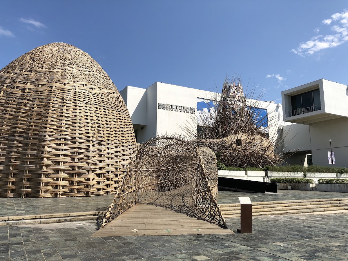 Taipei Fine Arts Museum — photo 3